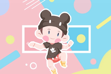 万年历2026黄道吉日|2026万年历黄道吉日|2026万年历黄道吉日查询